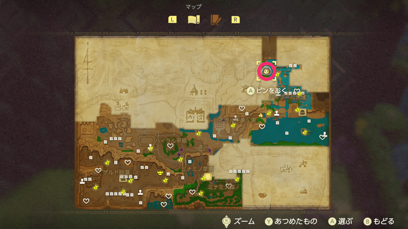 シルバーブローチ画像