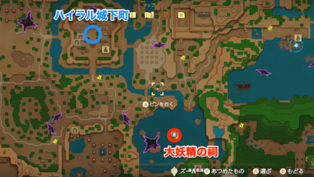 大妖精の祠の場所