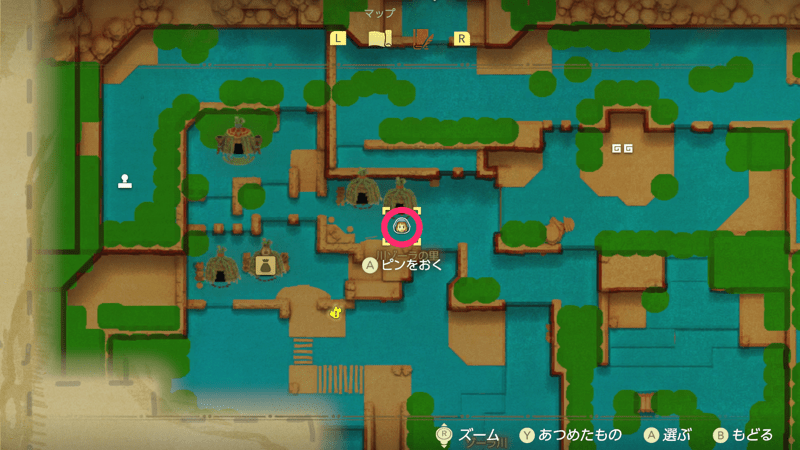 子ゾーラの運命画像