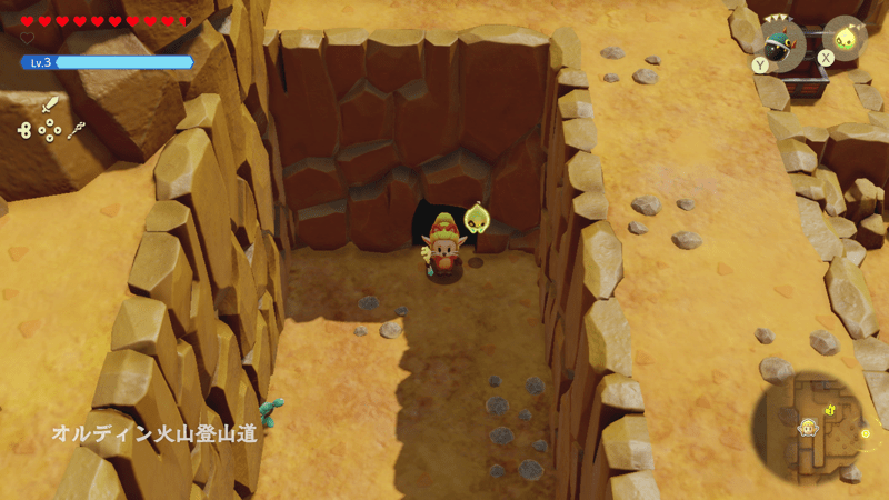 フェアリーフラワー画像