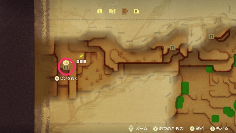 フェアリーフラワー画像