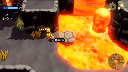 溶岩に浮く岩画像