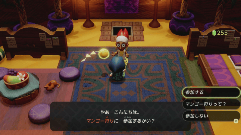 マンゴー狩りに参加