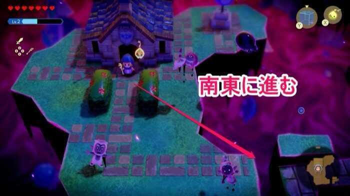 城下町を南東に進む