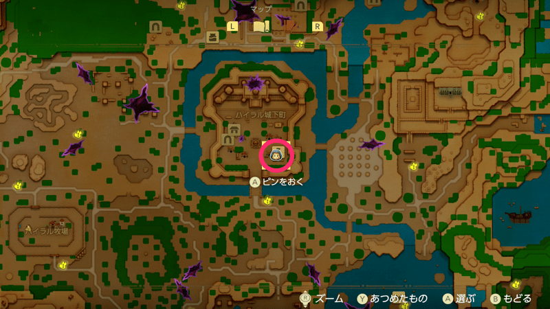 ビリビリンゴ画像