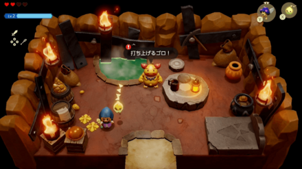 花火職人ゲンブの場所