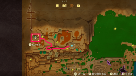 火薬の土の場所