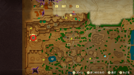 オルディン火山南西の洞窟