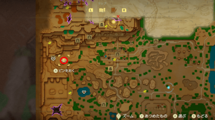 オルディン火山南西