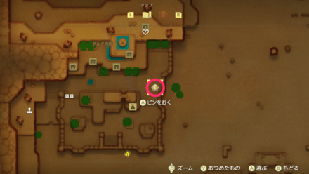 トーナからの挑戦状の場所