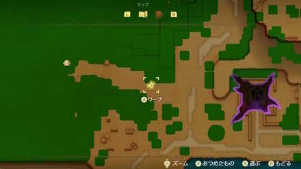 いにしえの森しるべ