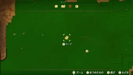 いにしえの森しるべ