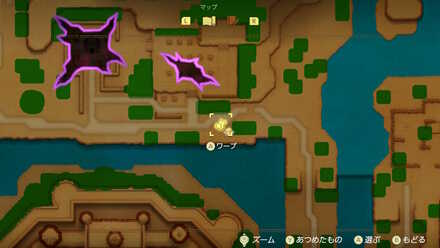 ハイラル平原・東しるべ