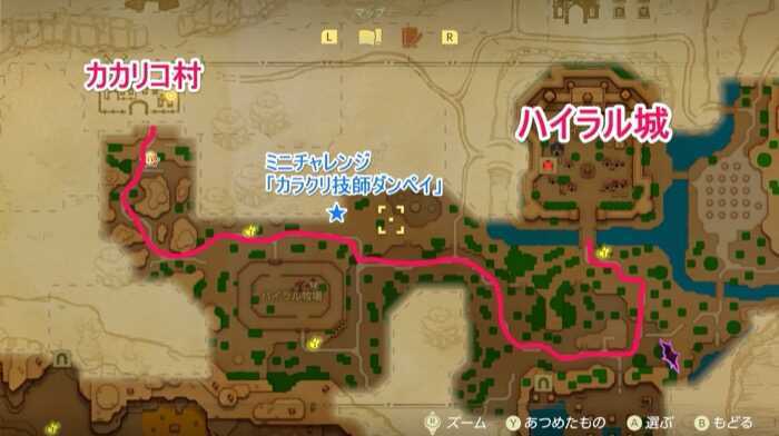 カカリコ村までのマップ画像