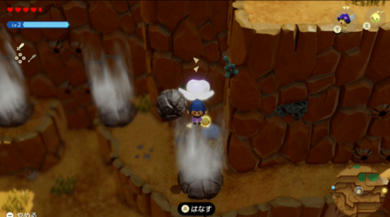 落石や熱風に注意