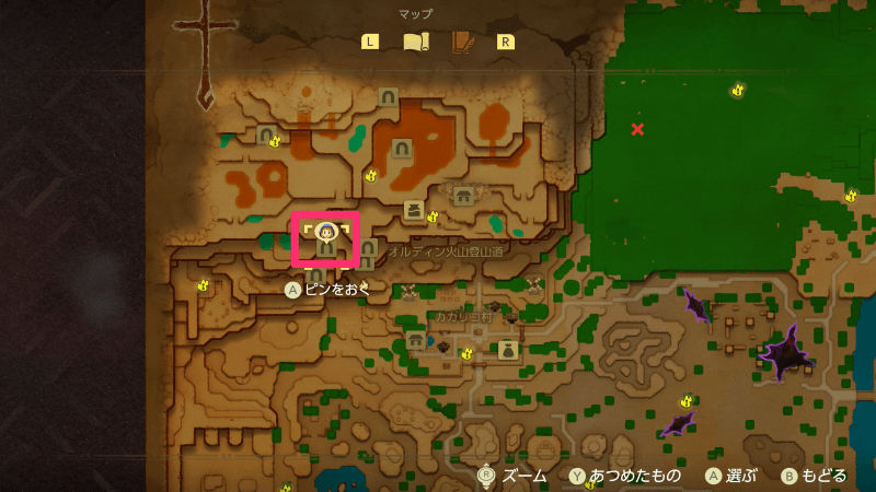 ブローウィの入手場所