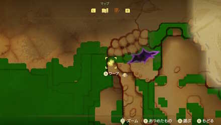 ヘブラ山しるべ