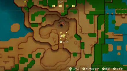 ハイラル平原・東しるべ