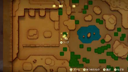 ハイラル平原しるべ