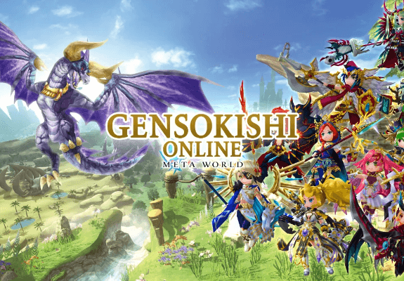 GENSOKISHI ONLINE