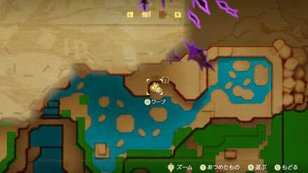 ヘブラ山しるべ