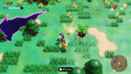 騎乗中もカリモノを使える