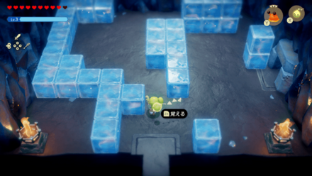 氷ブロック画像