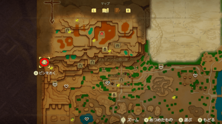 オルディン火山西