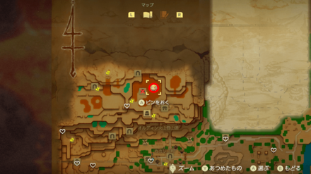 オルディン火山北の溶岩