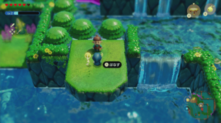 交流場の依頼人