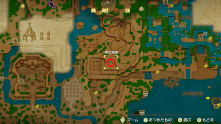 ハイラル平原東の神殿