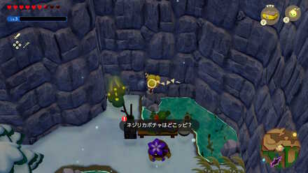 ヘブラ山しるべ