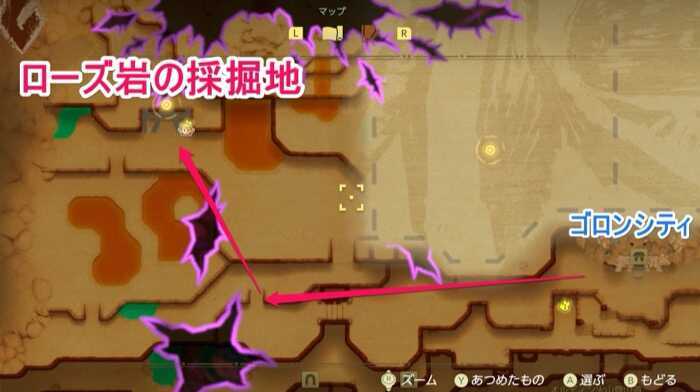 採掘地までのマップ画像