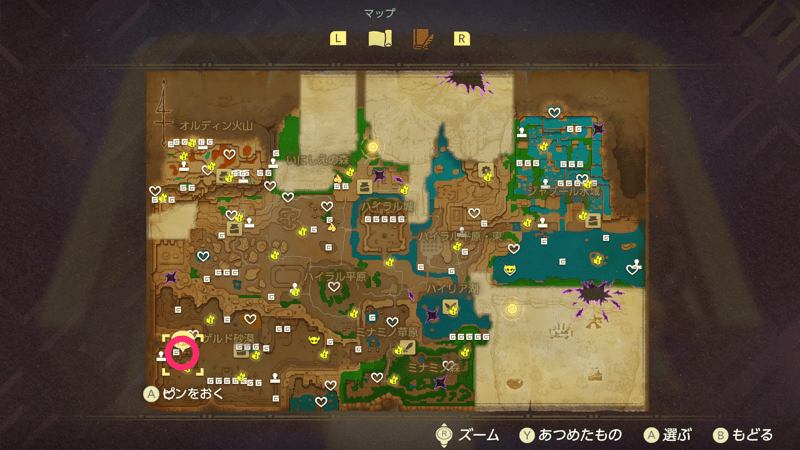 うじゃうじゃゾロゾロ画像