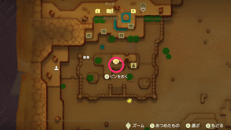 うじゃうじゃゾロゾロ画像