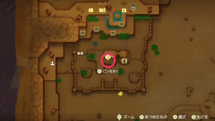 うじゃうじゃゾロゾロの場所