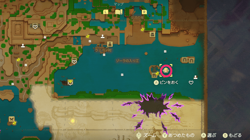 族長の密談画像