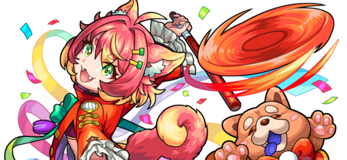 ワンワンの画像