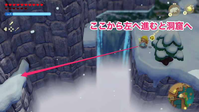 アイススパイク画像