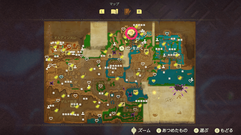 アイススパイク画像