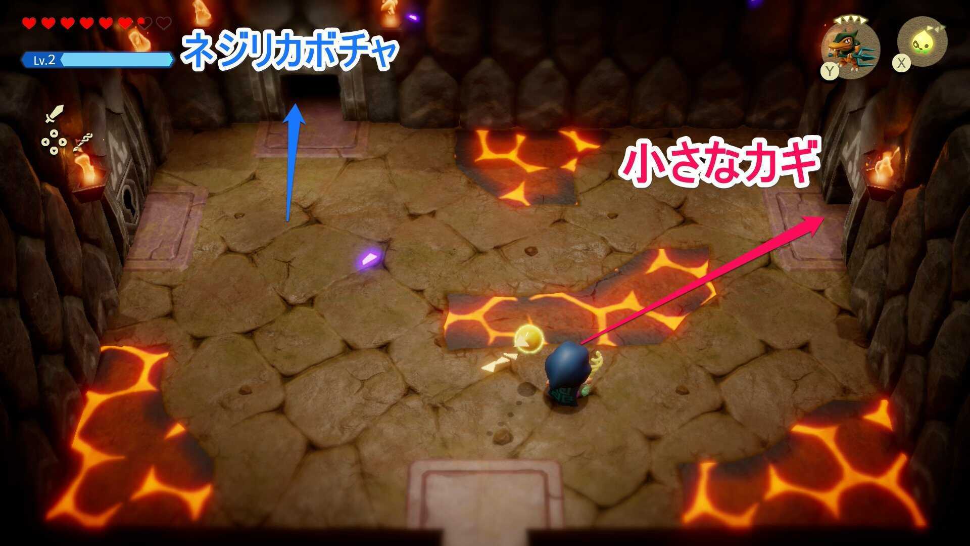 右の部屋に進んでカギを取る