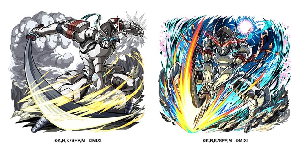 墓守のウェザエモン