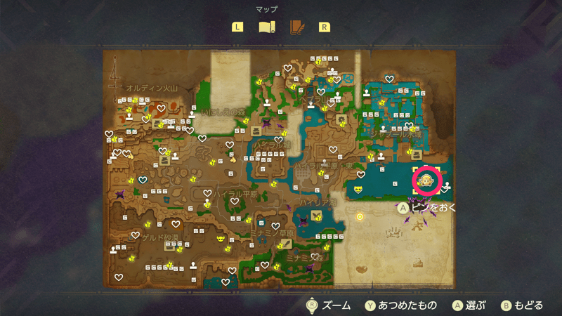 族長の密談画像