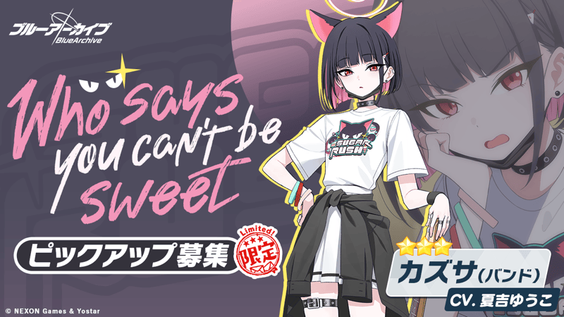 Who says you can
