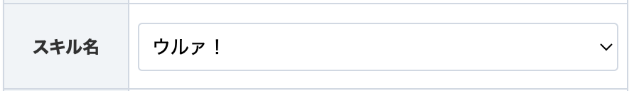 自由検索の画像