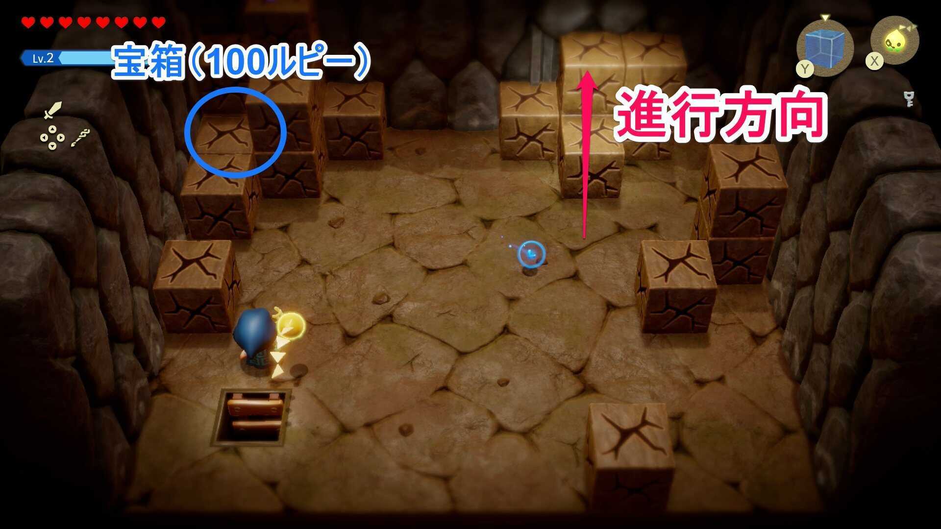 大量の岩を壊して進む