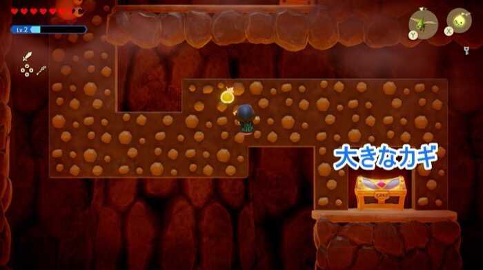 大きなカギの宝箱