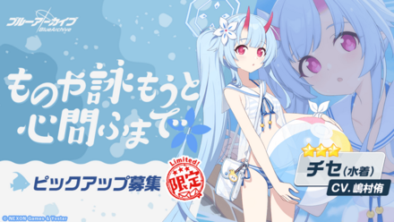 ものや詠もうと心問ふまで画像