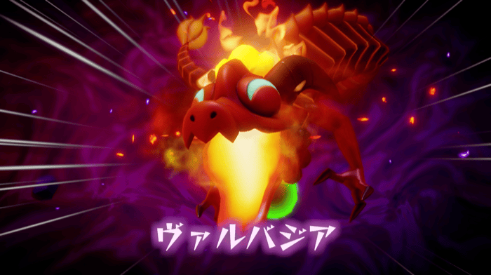 ヴァルバジア