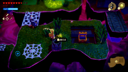 エレキース画像